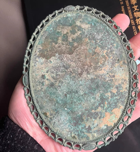 古玩銅器銅鏡真品鑒賞圖