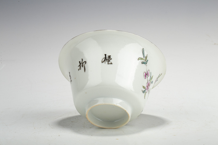 古玩陶瓷民國·粉彩花鳥紋三才碗一對(duì)拍賣,當(dāng)前價(jià)格268元