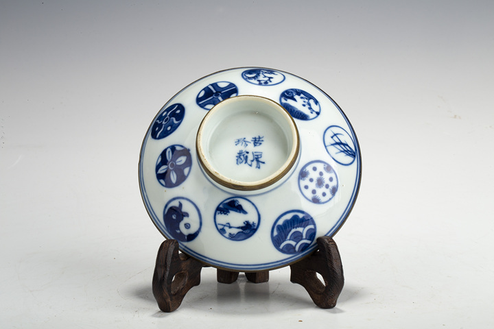 古玩陶瓷清晚·青花皮球花紋蓋碗拍賣,當前價格564元