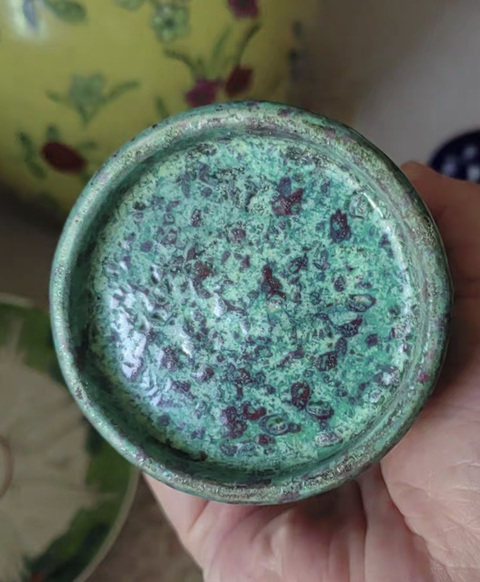 古玩陶瓷爐鈞釉筆筒拍賣，當前價格2000元