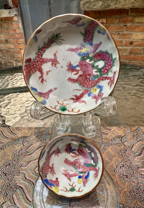 古玩陶瓷雍正外紫金釉內粉彩過墻龍花口杯碟套拍賣，當前價格7888元