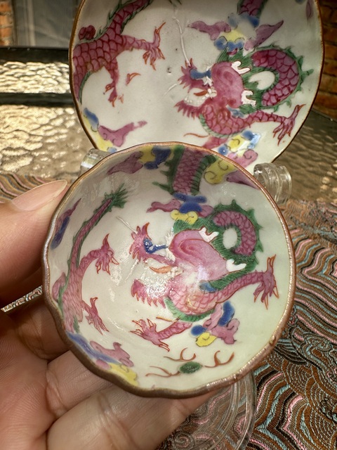 古玩陶瓷雍正外紫金釉內粉彩過墻龍花口杯碟套拍賣，當前價格7888元