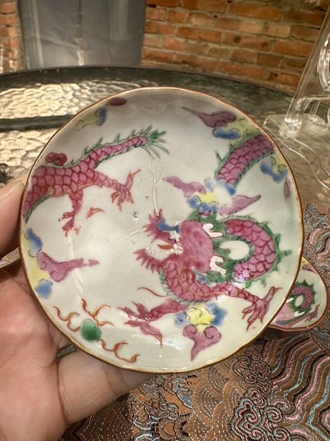 古玩陶瓷雍正外紫金釉內粉彩過墻龍花口杯碟套拍賣，當前價格7888元
