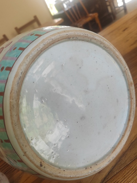 古玩陶瓷博古圖粉彩西瓜罐拍賣,當前價格6800元