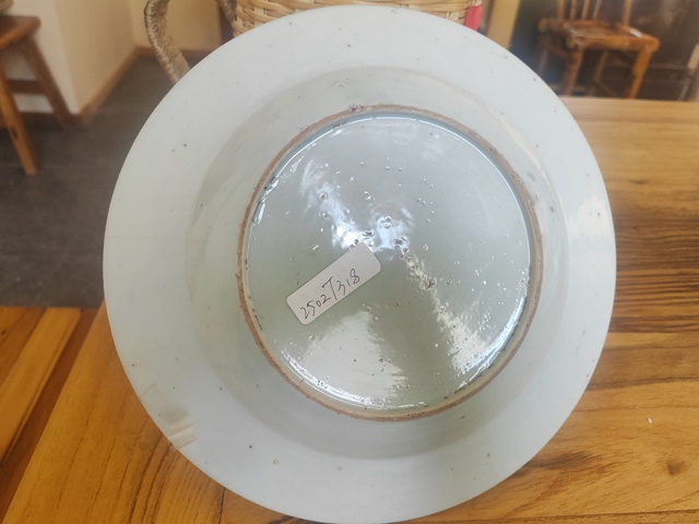 古玩陶瓷博古花卉紋粉彩盤拍賣,當前價格2800元