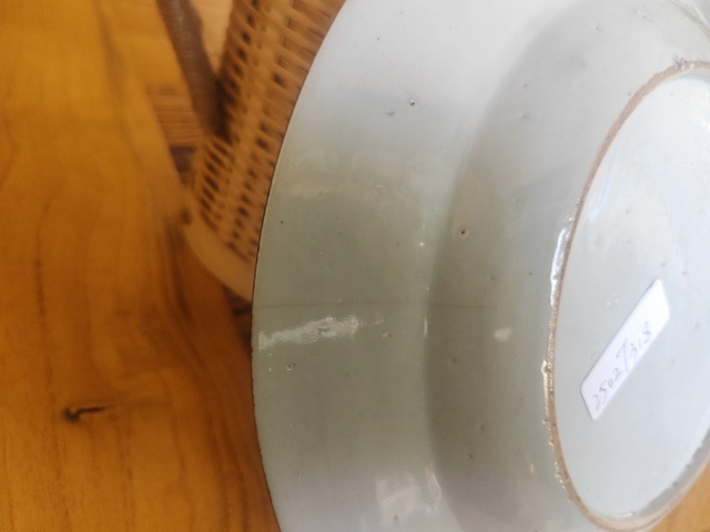古玩陶瓷博古花卉紋粉彩盤拍賣,當前價格2800元