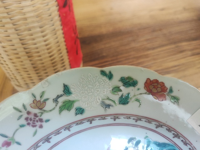 古玩陶瓷樓臺(tái)亭閣山水紋粉彩盤拍賣,當(dāng)前價(jià)格1980元
