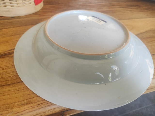 古玩陶瓷花卉紋青花盤拍賣，當(dāng)前價格3300元