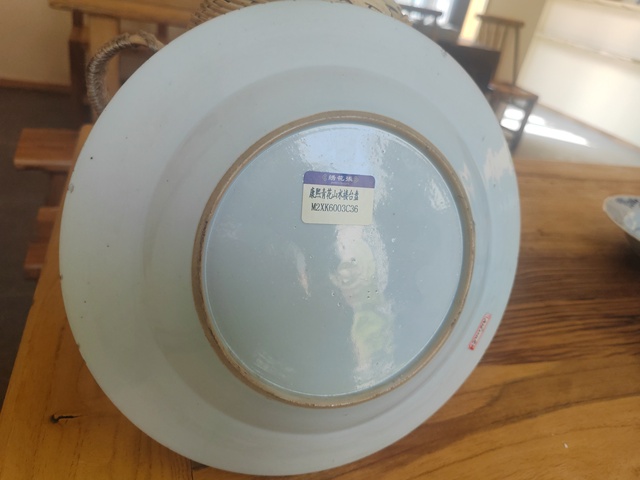 古玩陶瓷樓臺亭閣山水紋青花盤拍賣,當前價格3800元