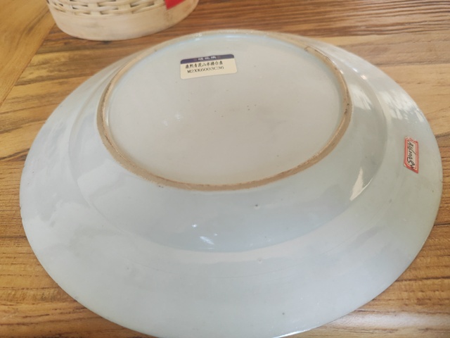 古玩陶瓷樓臺亭閣山水紋青花盤拍賣,當前價格3800元
