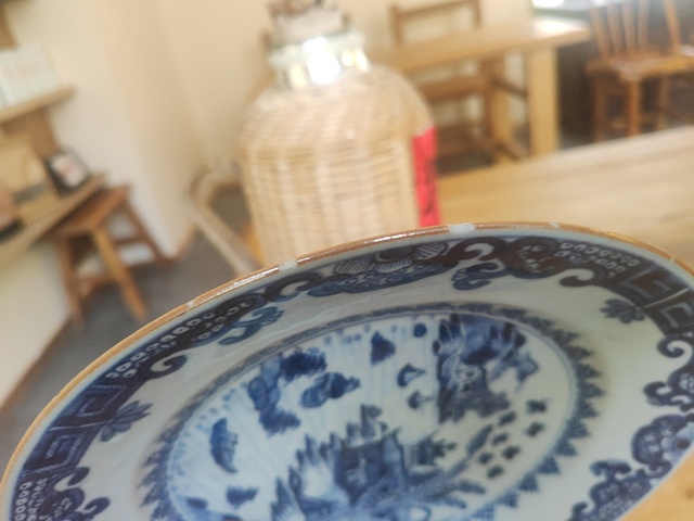 古玩陶瓷樓臺亭閣山水紋青花盤拍賣,當前價格3800元