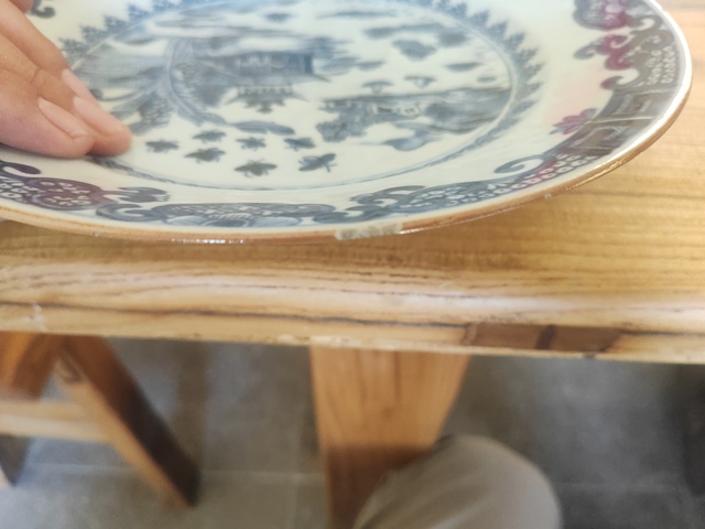 古玩陶瓷樓臺亭閣山水紋青花盤拍賣,當前價格3800元