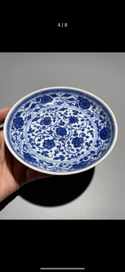 古玩陶瓷乾隆·青花纏枝花卉紋盤（官）真品鑒賞圖