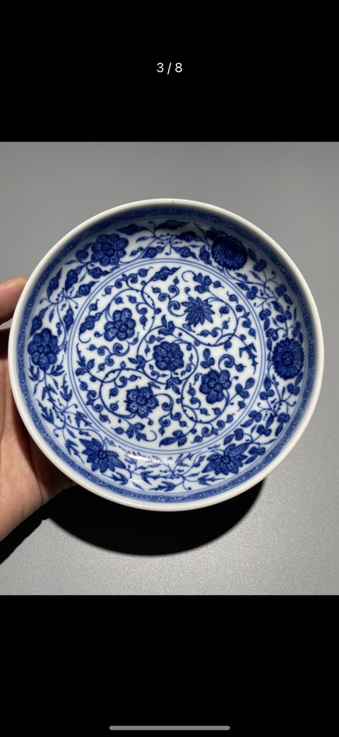 古玩陶瓷乾隆·青花纏枝花卉紋盤（官）真品鑒賞圖