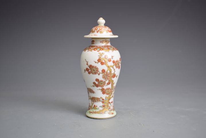 古玩陶瓷清康熙·五彩描金花卉紋雞腿蓋瓶拍賣,當前價格1876元