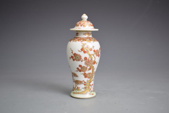 古玩陶瓷清康熙·五彩描金花卉紋雞腿蓋瓶拍賣,當前價格1876元