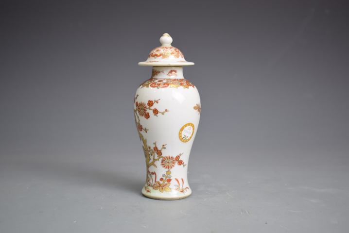 古玩陶瓷清康熙·五彩描金花卉紋雞腿蓋瓶拍賣,當前價格1876元