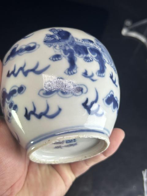 古玩陶瓷清晚·青花獅紋水盂 真品鑒賞圖