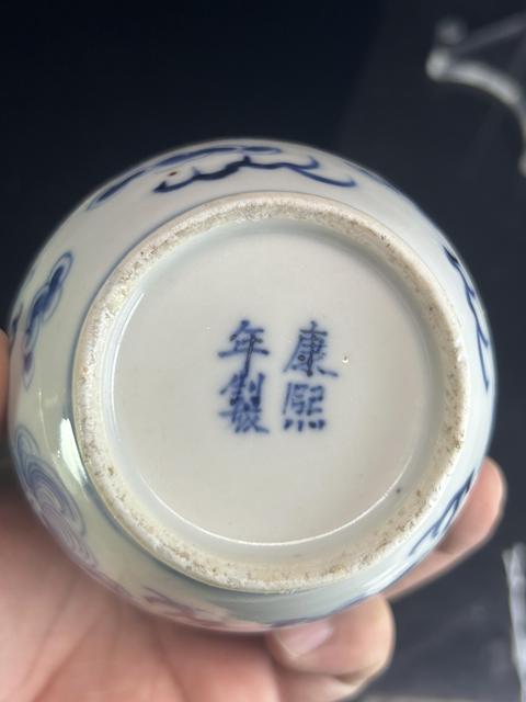 古玩陶瓷清晚·青花獅紋水盂 真品鑒賞圖