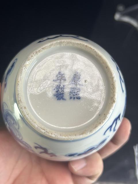 古玩陶瓷清晚·青花獅紋水盂 真品鑒賞圖
