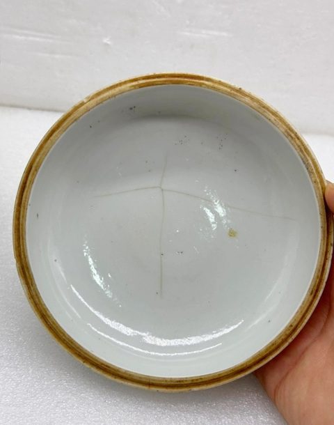 古玩陶瓷粉彩花卉紋瓜棱蓋罐拍賣，當(dāng)前價(jià)格980元
