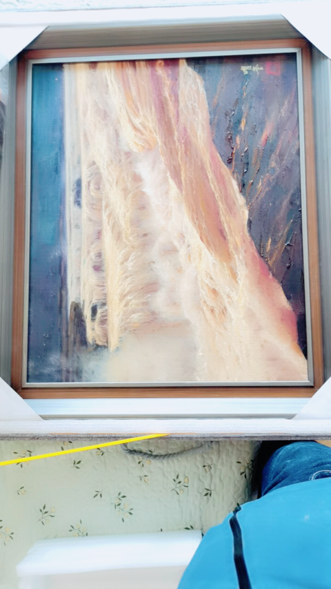 古玩字畫金水奔流真品鑒賞圖