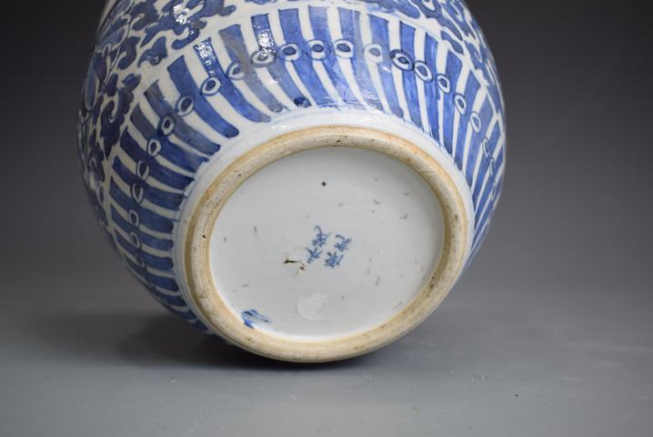 古玩陶瓷清晚期青花纏枝蓮紋卷缸拍賣，當前價格1000元