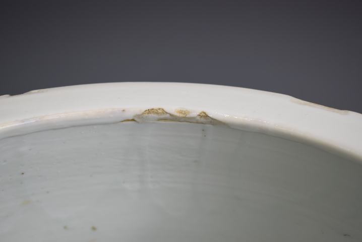 古玩陶瓷清晚期青花纏枝蓮紋卷缸拍賣，當前價格1000元