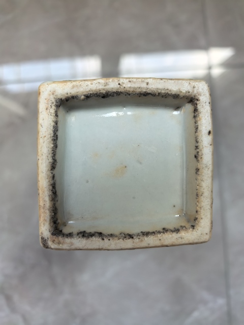 古玩陶瓷粉彩開光山水人物四方瓶真品鑒賞圖