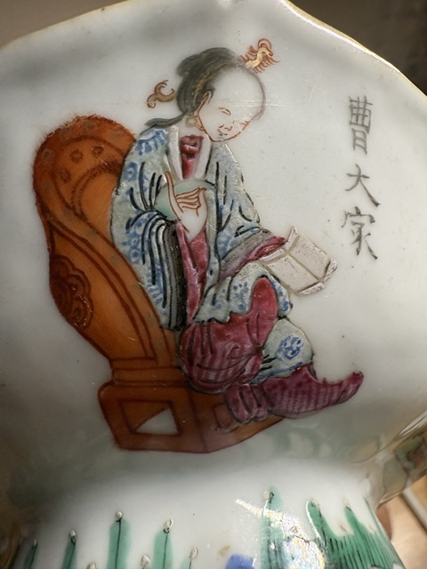 古玩陶瓷粉彩無(wú)雙譜貢盤(pán)真品鑒賞圖