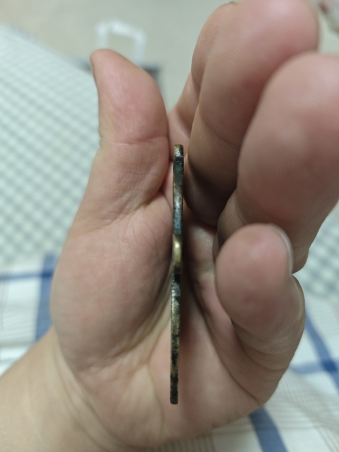 古玩錢幣山鬼花錢拍賣,當前價格2500元