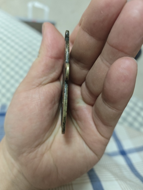 古玩錢幣山鬼花錢拍賣,當前價格2500元