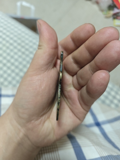 古玩錢幣山鬼花錢拍賣,當前價格2500元