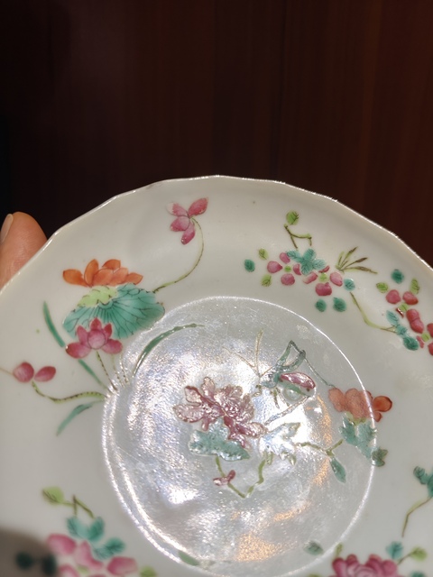 古玩陶瓷粉彩飛黃騰達花口蝶真品鑒賞圖