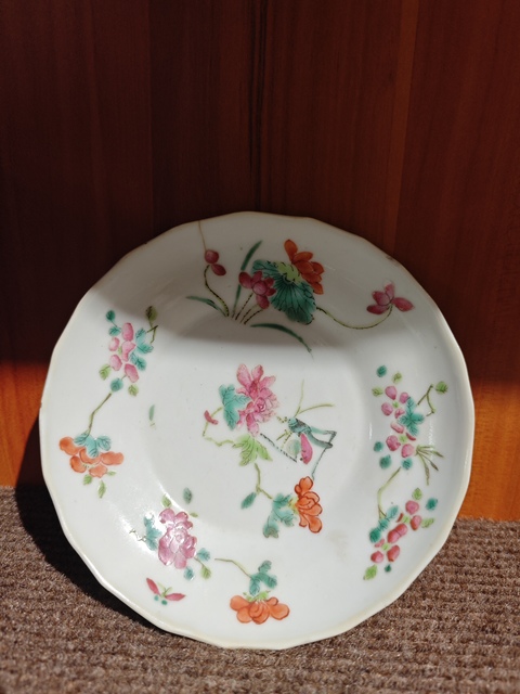 古玩陶瓷粉彩飛黃騰達花口蝶真品鑒賞圖