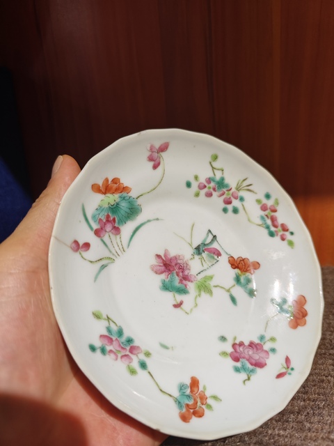 古玩陶瓷粉彩飛黃騰達花口蝶真品鑒賞圖