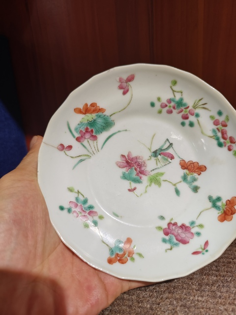 古玩陶瓷粉彩飛黃騰達花口蝶真品鑒賞圖