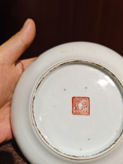 古玩陶瓷粉彩飛黃騰達花口蝶真品鑒賞圖