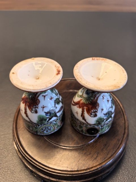 古玩陶瓷廣彩花鳥紋高足杯真品鑒賞圖