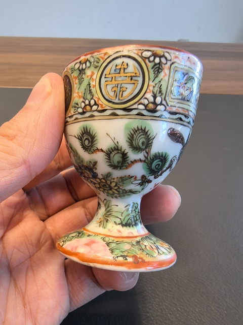古玩陶瓷廣彩花鳥紋高足杯真品鑒賞圖