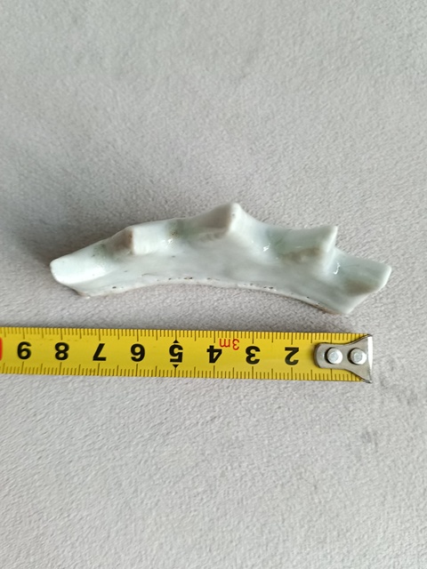 古玩陶瓷白釉山子筆架拍賣，當前價格298元