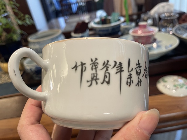古玩陶瓷粉彩壺真品鑒賞圖