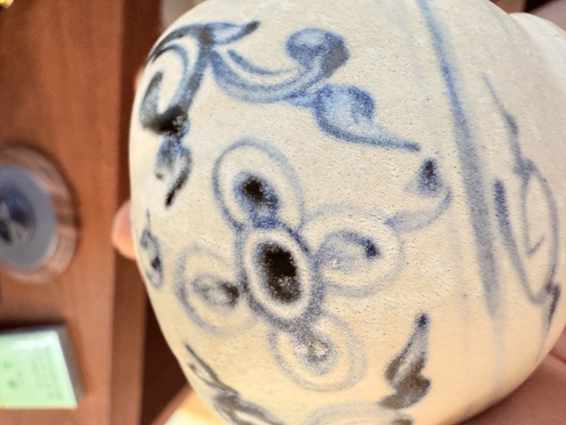 古玩陶瓷安南窯青花水盂真品鑒賞圖