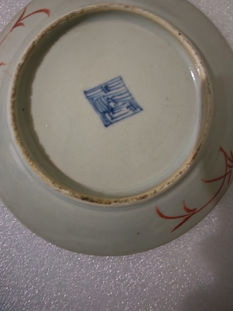 古玩陶瓷蘋果綠軋道粉彩花卉紋盤真品鑒賞圖