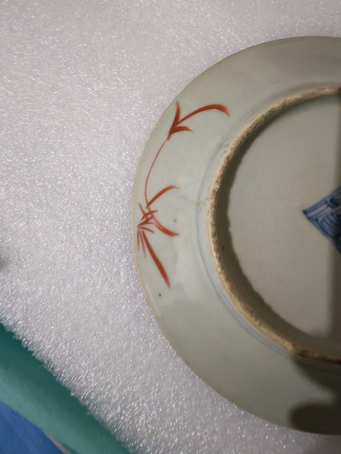 古玩陶瓷蘋果綠軋道粉彩花卉紋盤真品鑒賞圖
