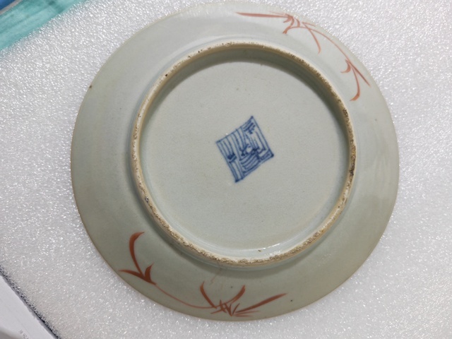 古玩陶瓷蘋果綠軋道粉彩花卉紋盤真品鑒賞圖