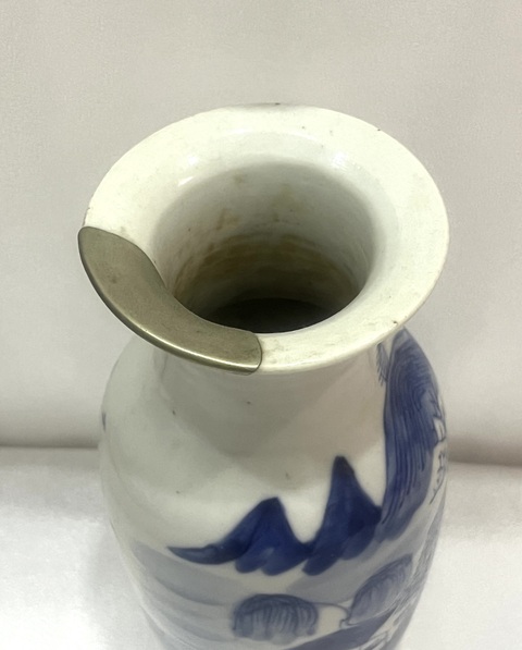 古玩陶瓷樵漁耕讀山水紋青花瓶拍賣,當前價格1288元
