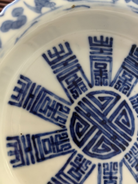 古玩陶瓷青花壽字紋供盤真品鑒賞圖