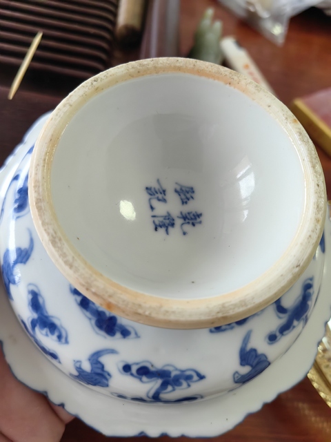 古玩陶瓷青花壽字紋供盤真品鑒賞圖