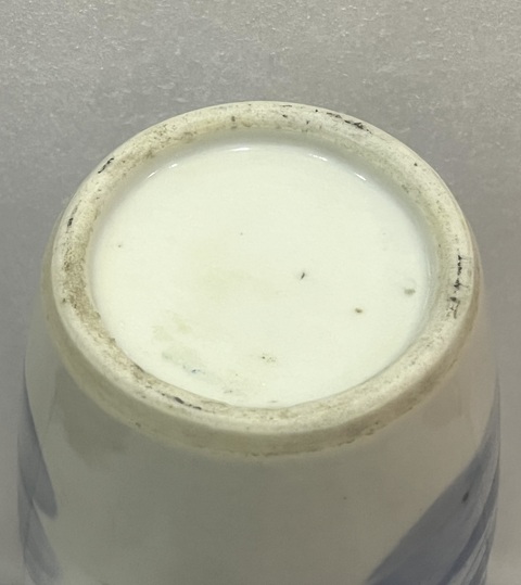 古玩陶瓷樵漁耕讀山水紋青花瓶拍賣,當前價格1288元